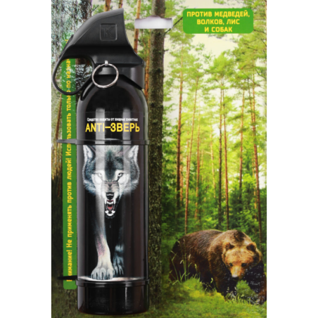 Sprej Obrambni Antizver 650ml
