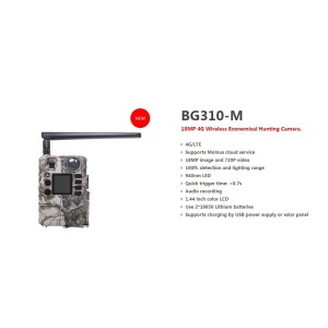 Kamera BG310 MFP 18MP 4G Bolyguard (baterije+mico SD+solar)