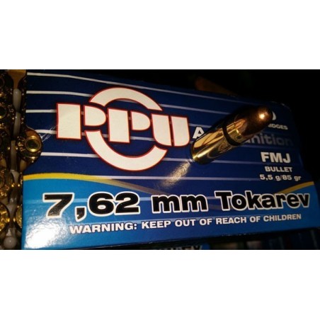 Naboji 7,62 TOK FMJ 5,5g (85gr) A-147 (50kos) PPU