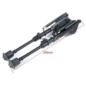 Bipod SA compact
